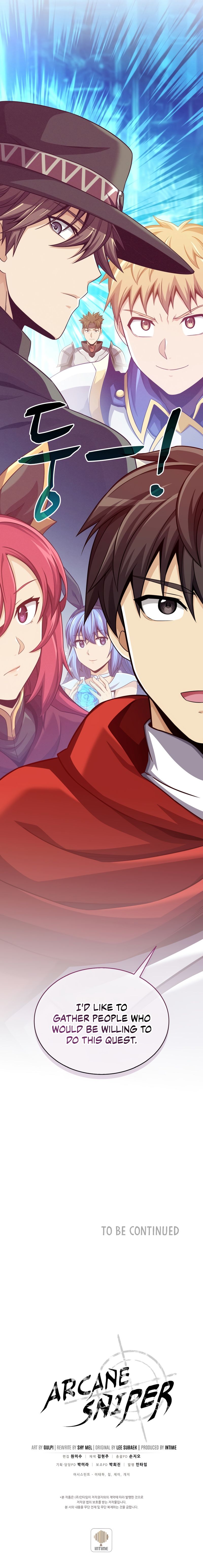 Arcane Sniper Manhwa - Chapter 102 Page 14