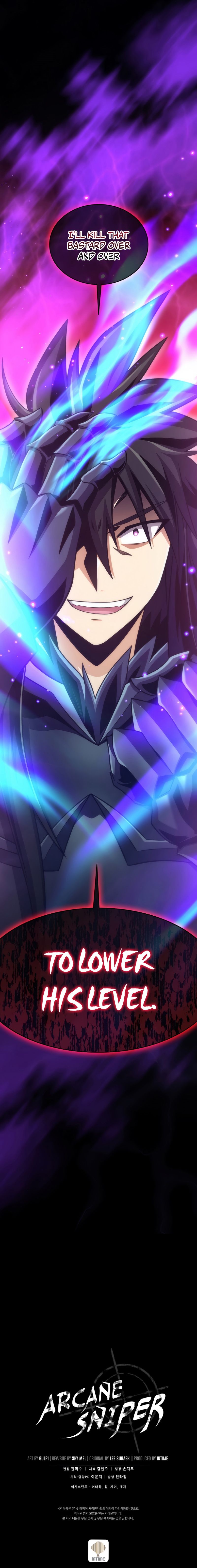 Arcane Sniper Manhwa - Chapter 114 Page 12