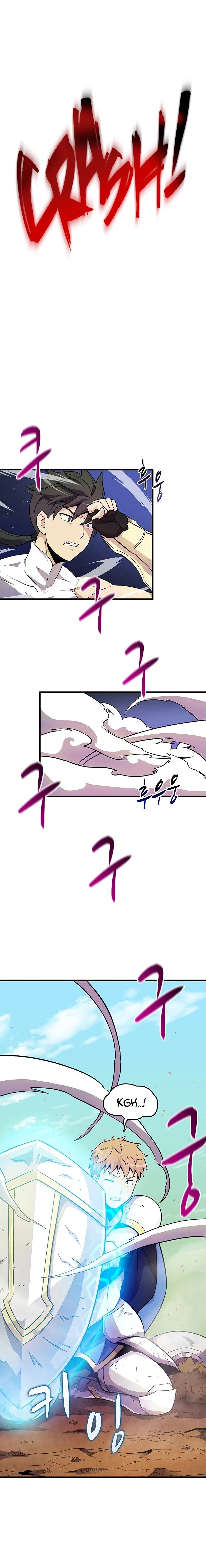 Arcane Sniper Manhwa - Chapter 32 Page 5