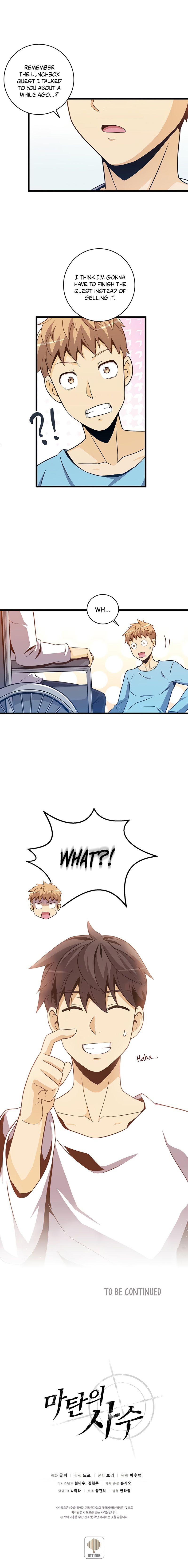 Arcane Sniper Manhwa - Chapter 50 Page 14