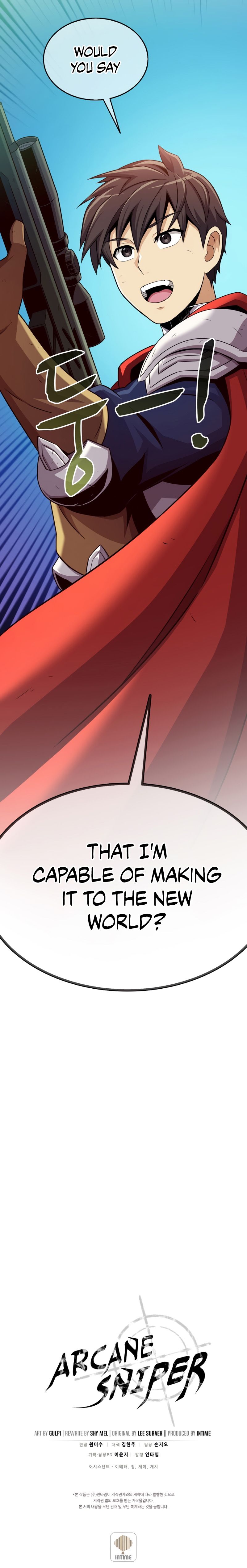 Arcane Sniper Manhwa - Chapter 120 Page 13