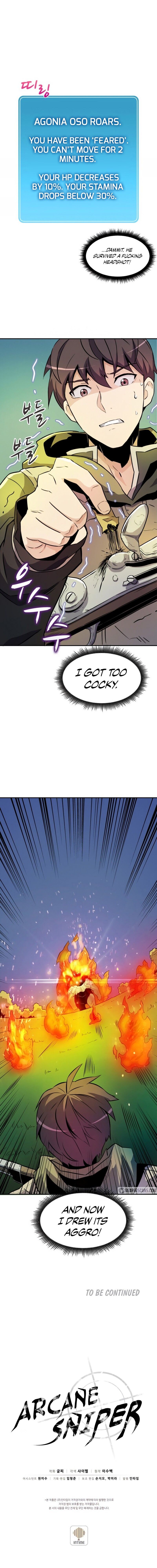 Arcane Sniper Manhwa - Chapter 16 Page 11