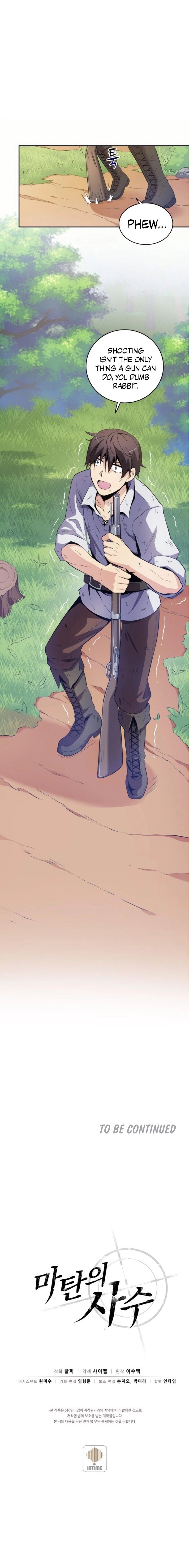 Arcane Sniper Manhwa - Chapter 3 Page 10