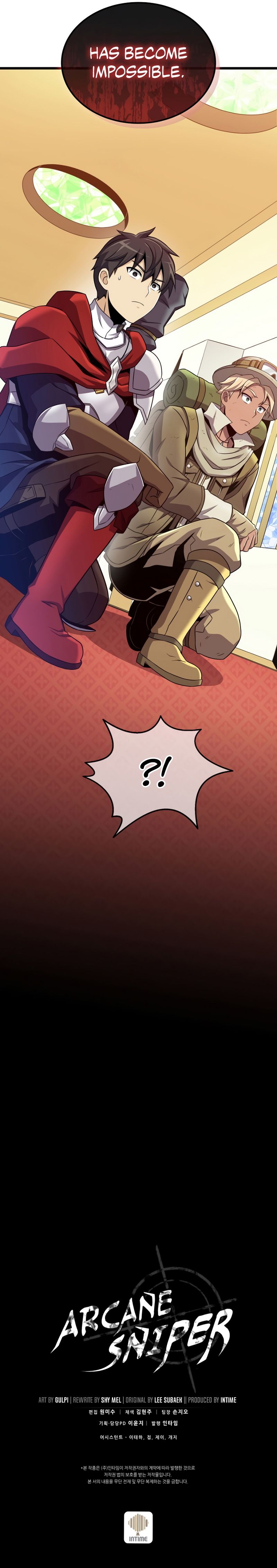 Arcane Sniper Manhwa - Chapter 121 Page 13
