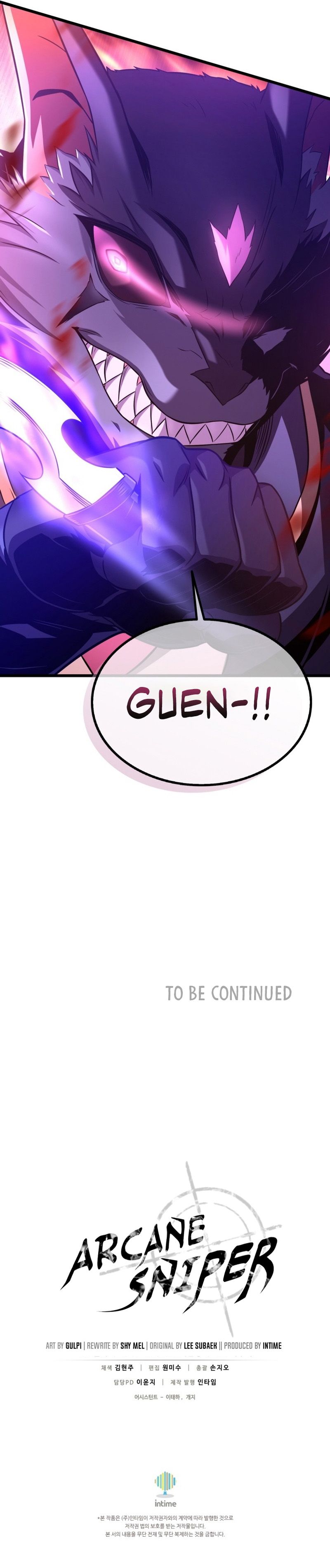 Arcane Sniper Manhwa - Chapter 138 Page 10