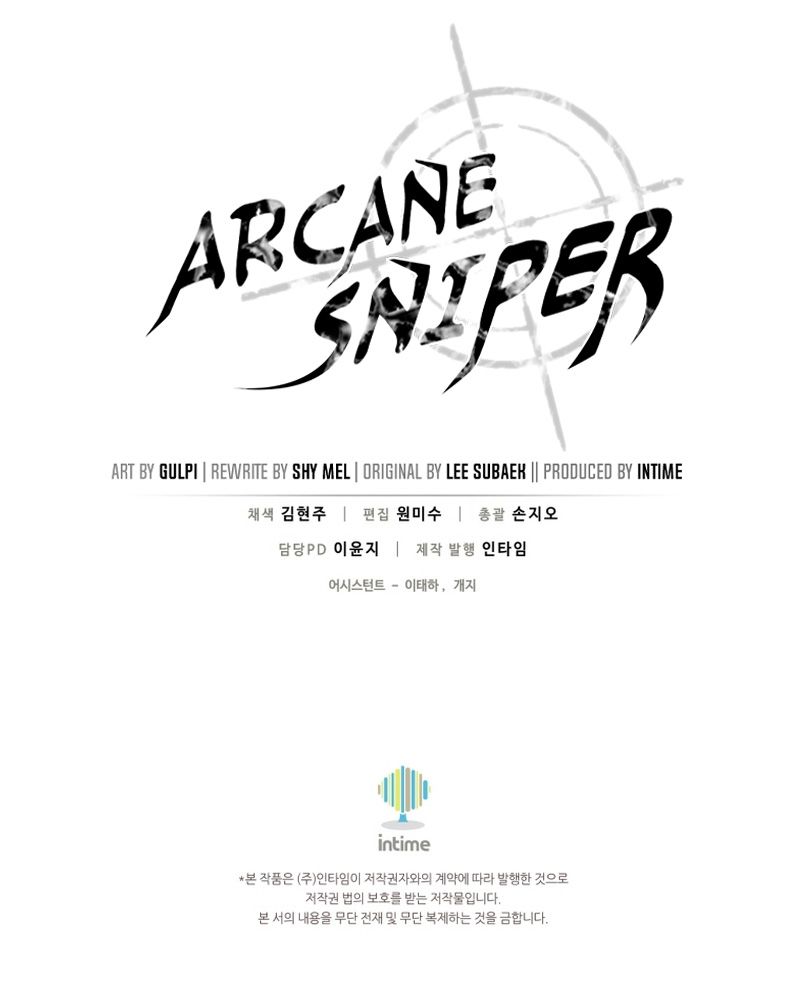 Arcane Sniper Manhwa - Chapter 140 Page 15