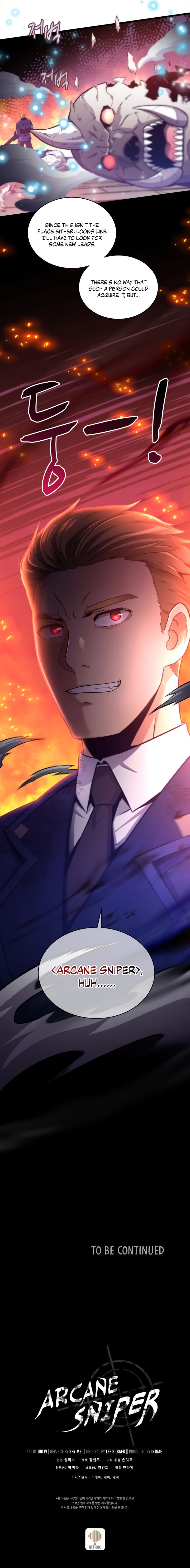 Arcane Sniper Manhwa - Chapter 86 Page 13