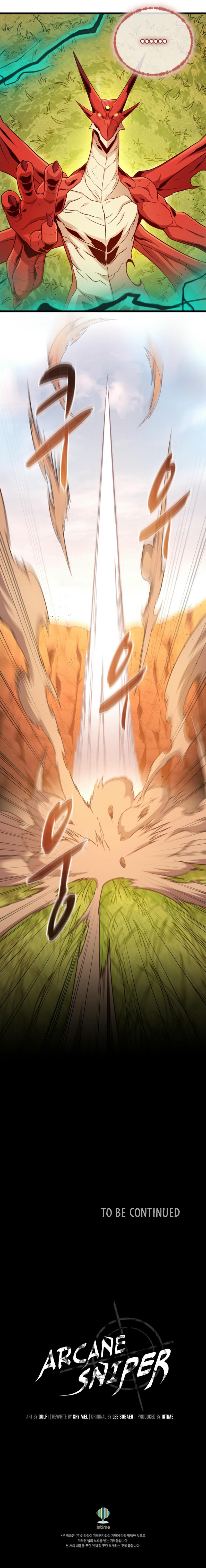 Arcane Sniper Manhwa - Chapter 186 Page 10