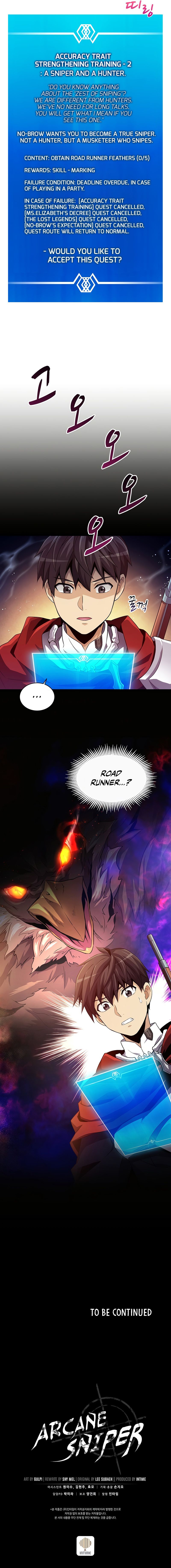 Arcane Sniper Manhwa - Chapter 56 Page 10