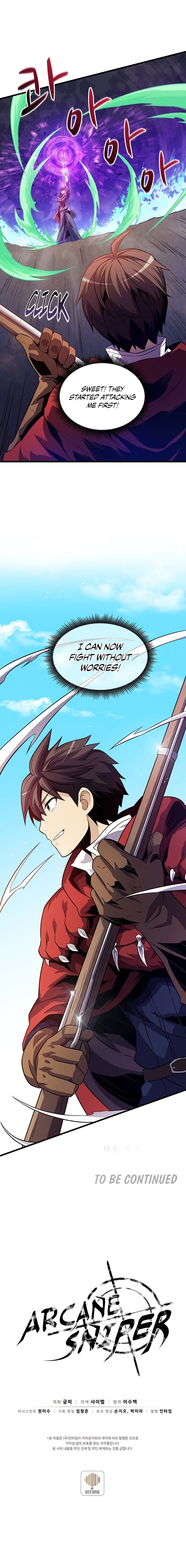 Arcane Sniper Manhwa - Chapter 36 Page 9