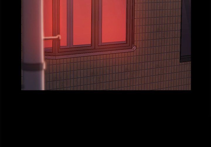 The Lost Girl Manhwa - Chapter 15 Page 1