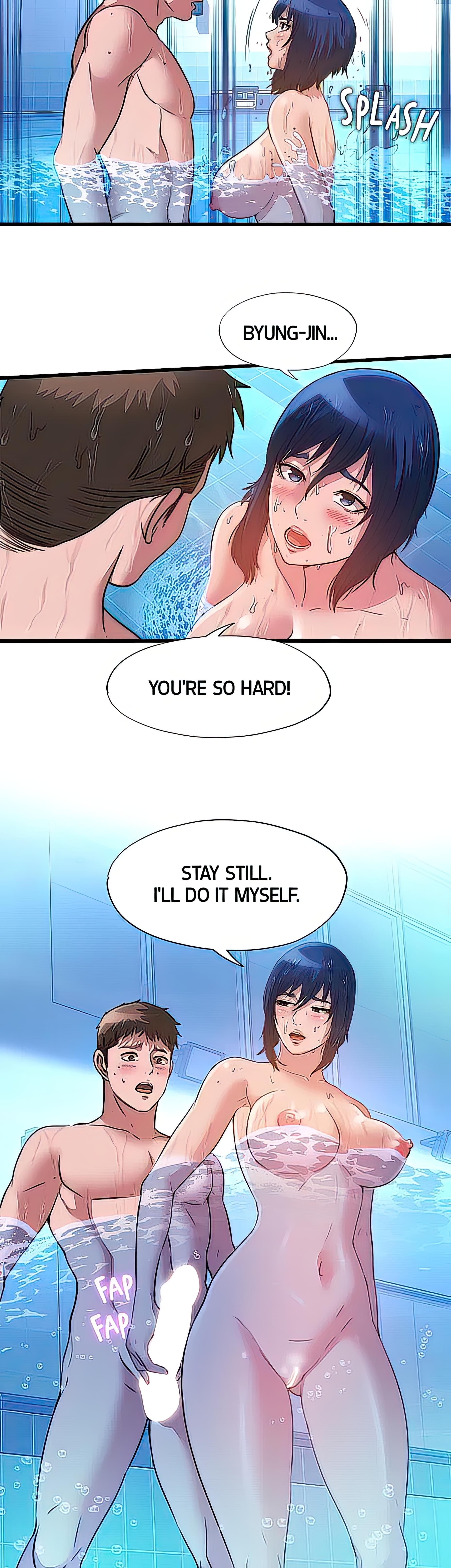 Dripping Wet Manhwa - Chapter 104 Page 1