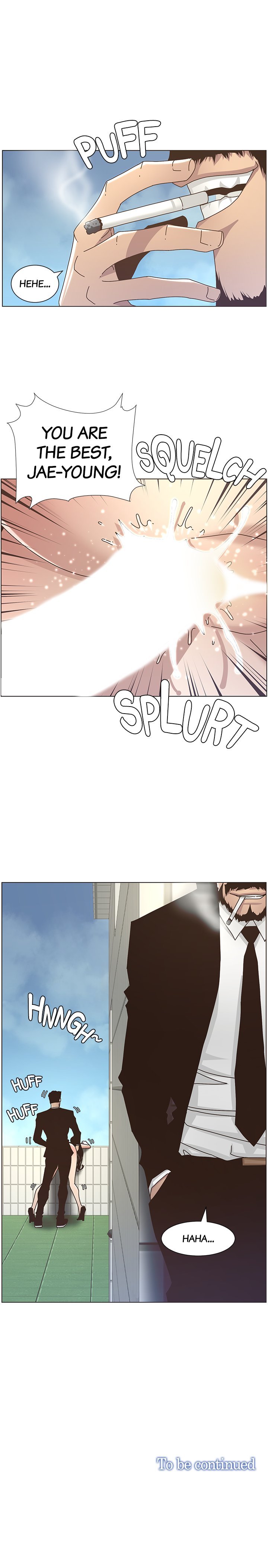 Immoral Ties Manhwa - Chapter 12 Page 7