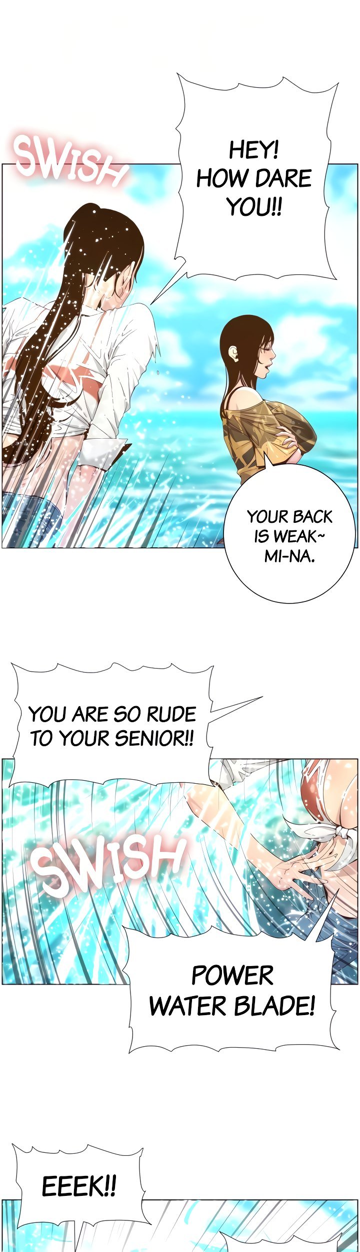 Immoral Ties Manhwa - Chapter 89 Page 31