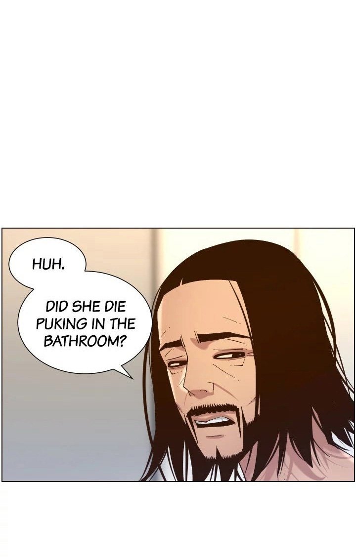 Immoral Ties Manhwa - Chapter 116 Page 0