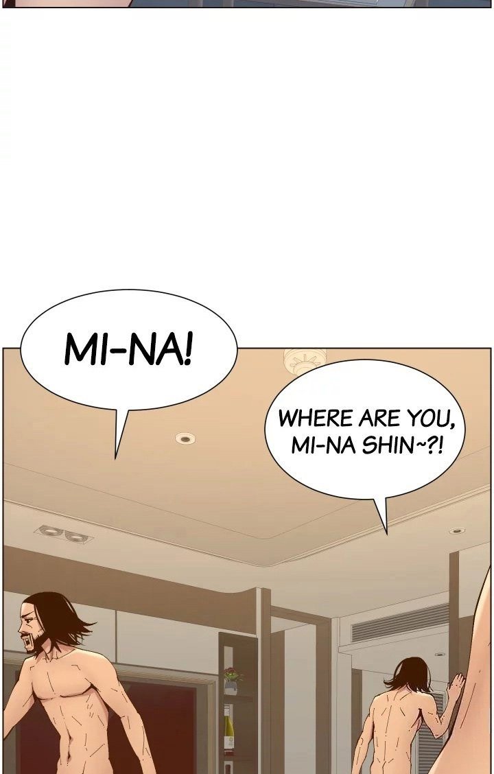 Immoral Ties Manhwa - Chapter 116 Page 2