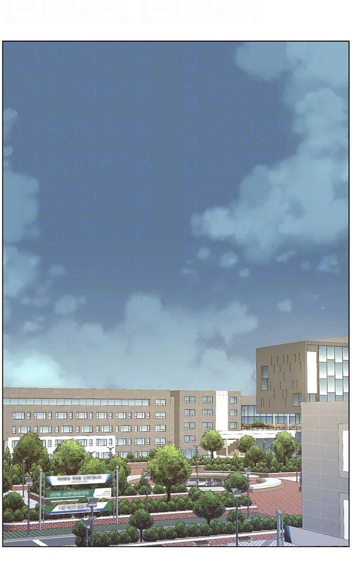 Immoral Ties Manhwa - Chapter 116 Page 40