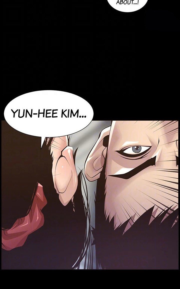 Immoral Ties Manhwa - Chapter 116 Page 70