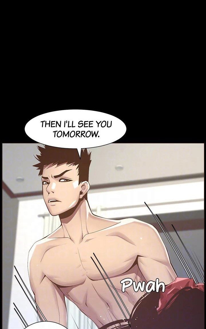 Immoral Ties Manhwa - Chapter 116 Page 71