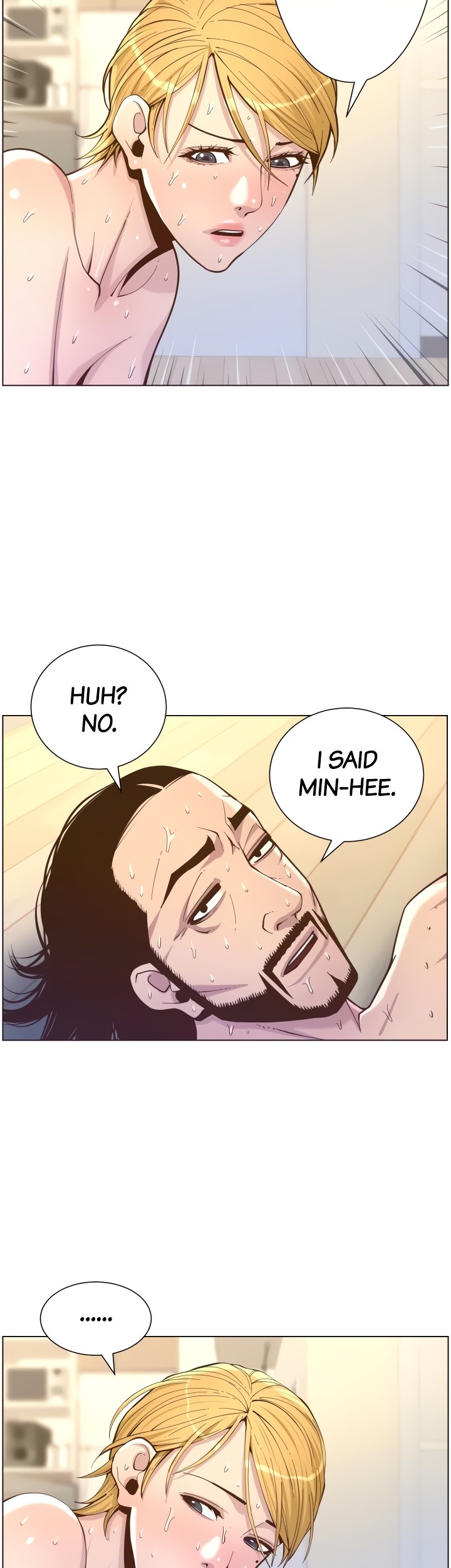 Immoral Ties Manhwa - Chapter 75 Page 2