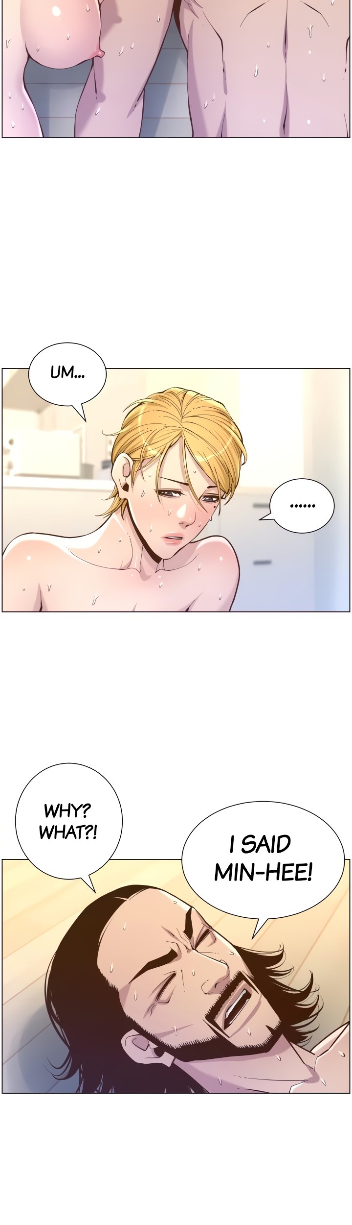 Immoral Ties Manhwa - Chapter 75 Page 4