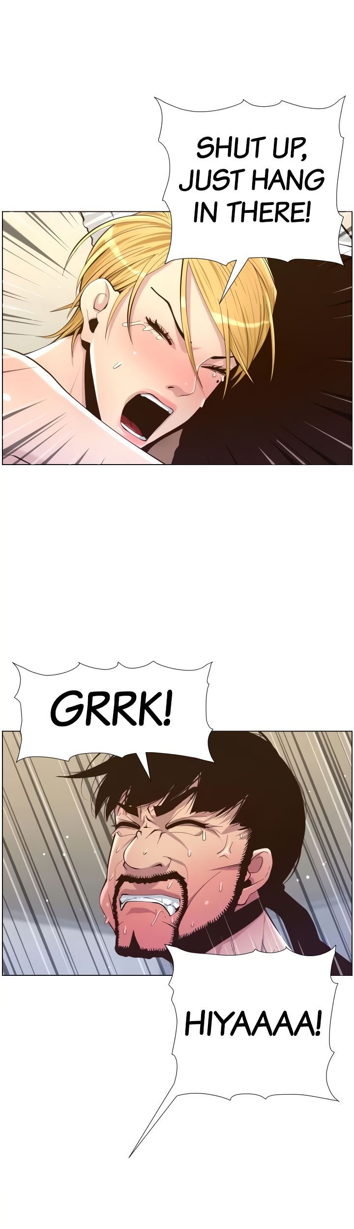 Immoral Ties Manhwa - Chapter 82 Page 2