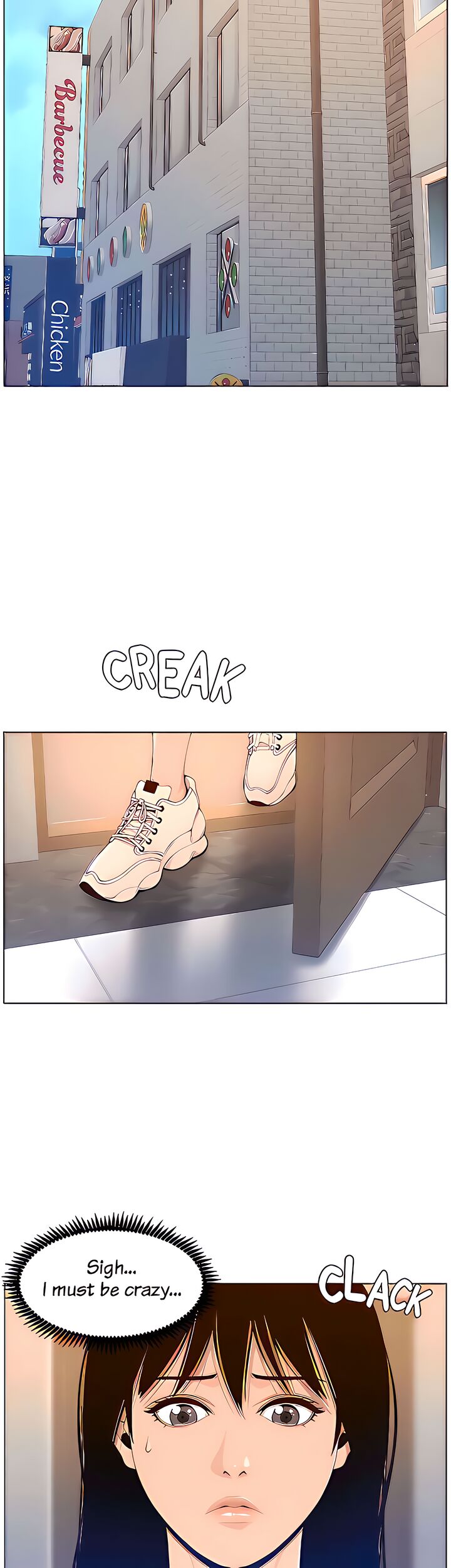 Immoral Ties Manhwa - Chapter 105 Page 4