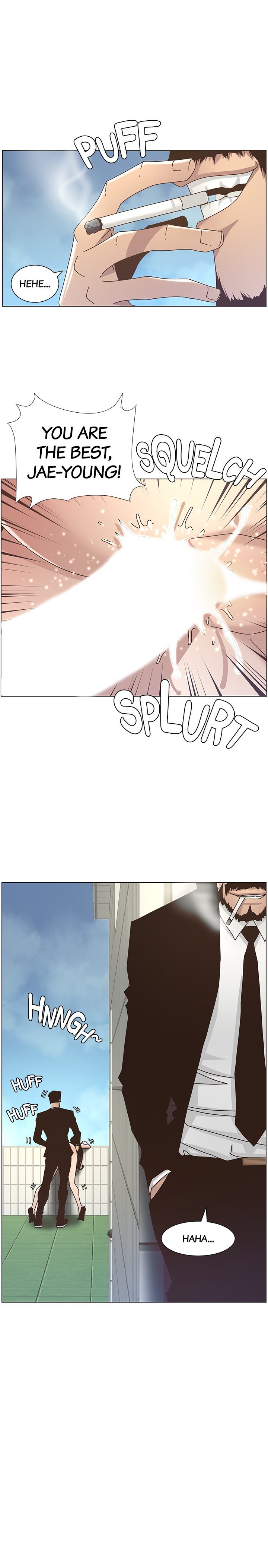 Immoral Ties Manhwa - Chapter 13 Page 1