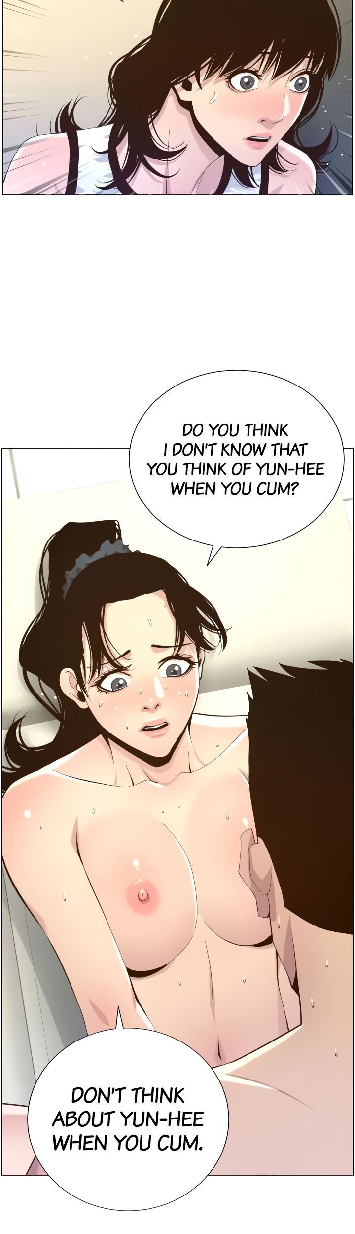 Immoral Ties Manhwa - Chapter 79 Page 16