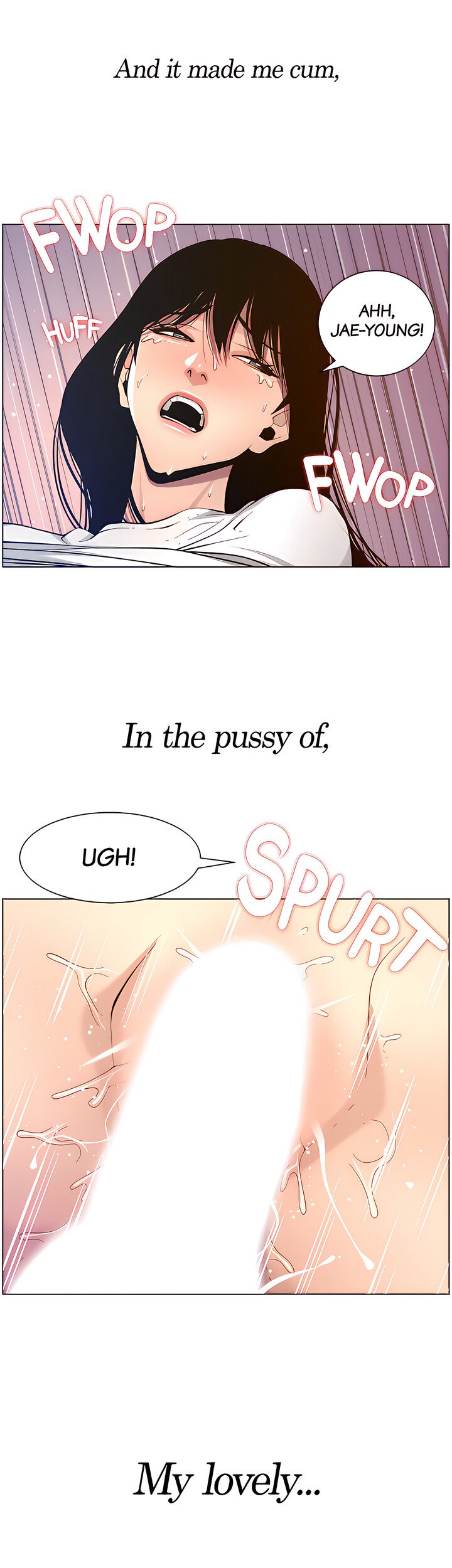 Immoral Ties Manhwa - Chapter 98 Page 14