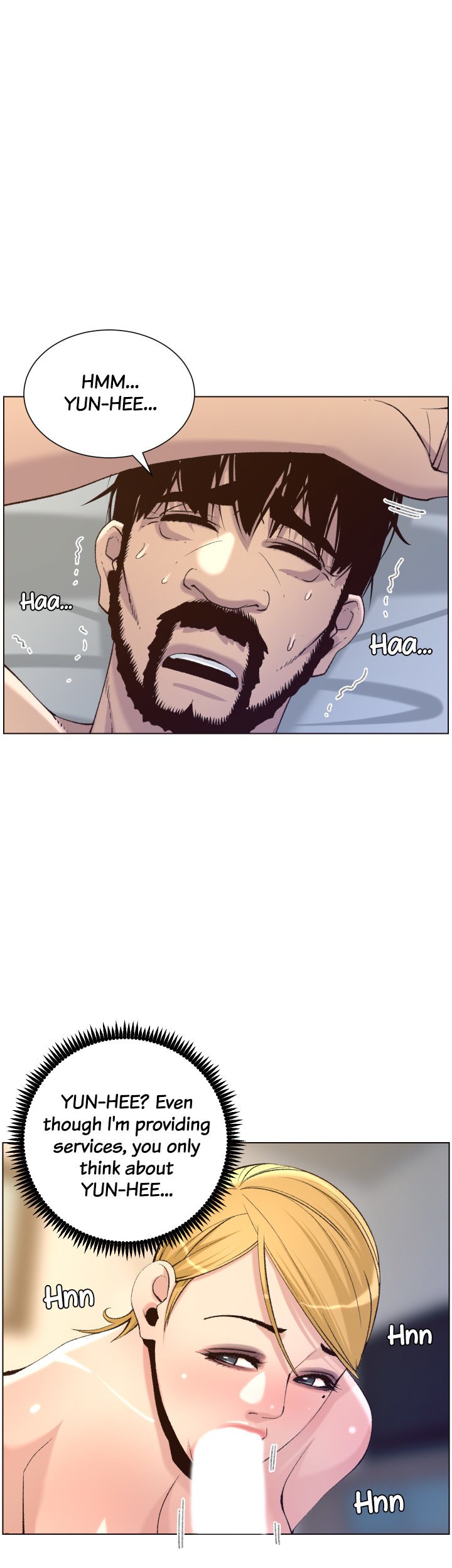 Immoral Ties Manhwa - Chapter 65 Page 0