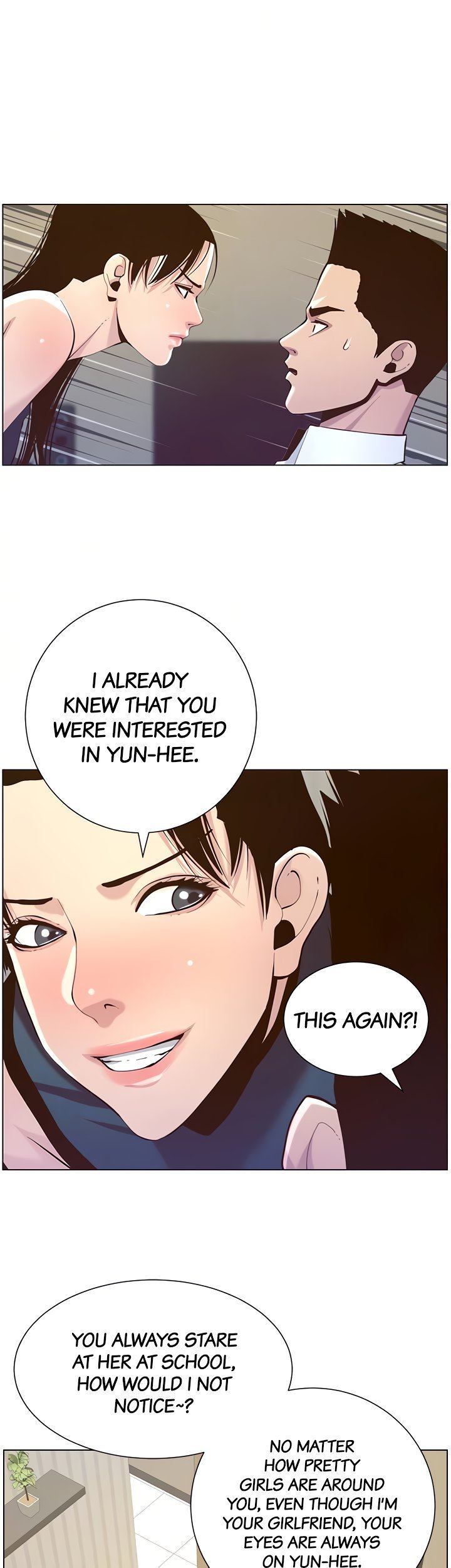 Immoral Ties Manhwa - Chapter 76 Page 32