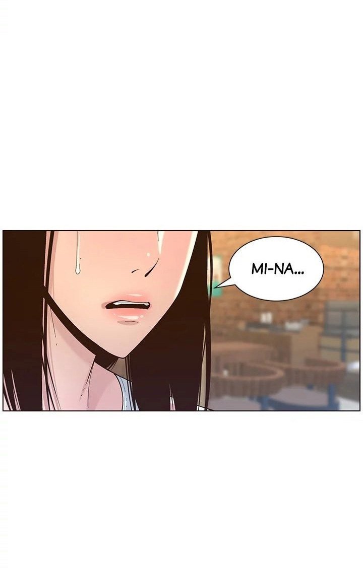 Immoral Ties Manhwa - Chapter 117 Page 11