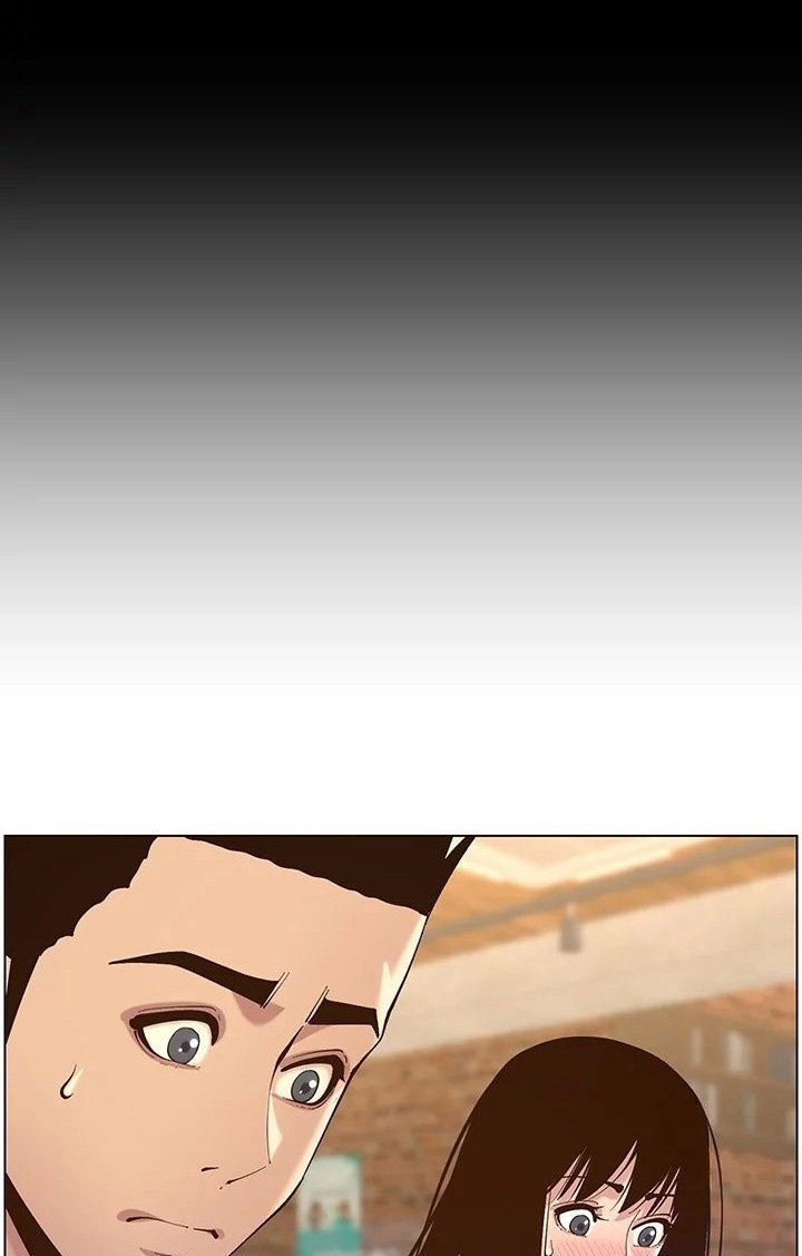 Immoral Ties Manhwa - Chapter 117 Page 2