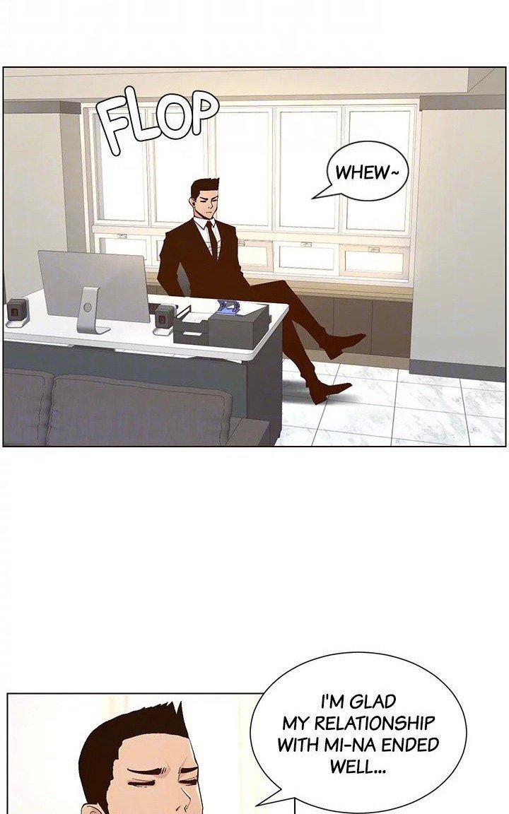 Immoral Ties Manhwa - Chapter 117 Page 32