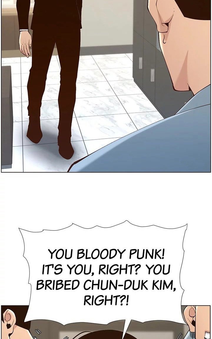 Immoral Ties Manhwa - Chapter 117 Page 60