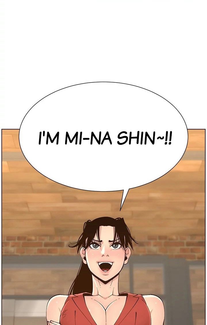 Immoral Ties Manhwa - Chapter 117 Page 6