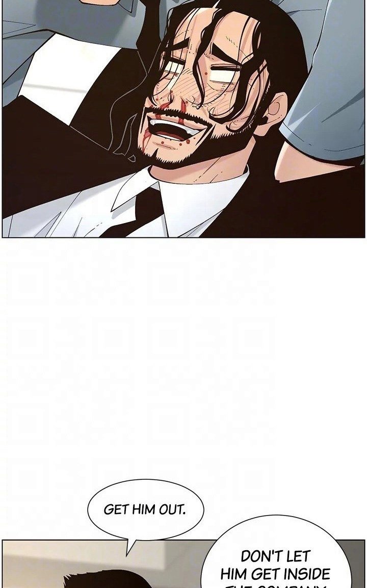 Immoral Ties Manhwa - Chapter 117 Page 74