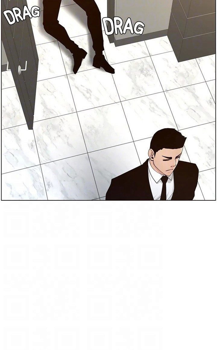 Immoral Ties Manhwa - Chapter 117 Page 76