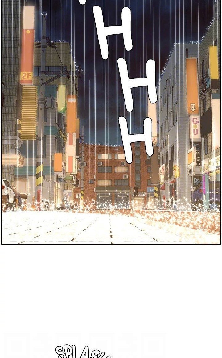 Immoral Ties Manhwa - Chapter 117 Page 82