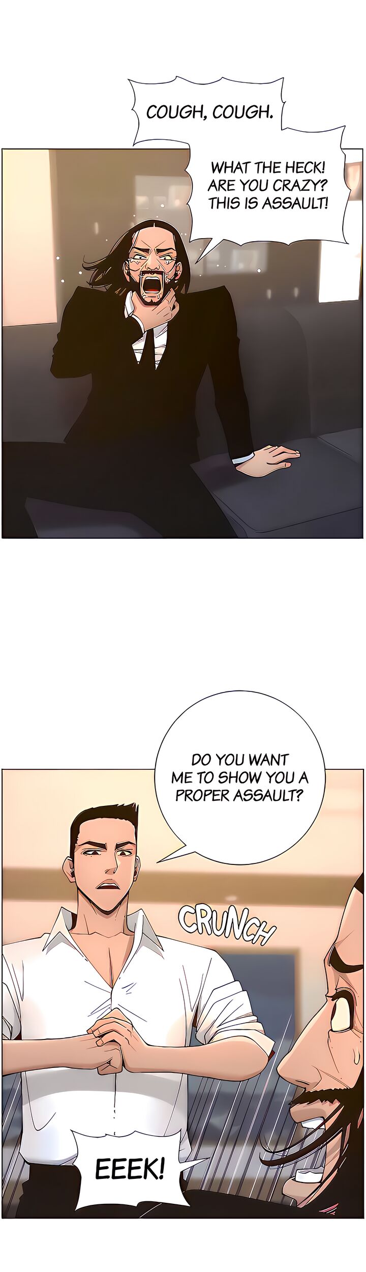 Immoral Ties Manhwa - Chapter 112 Page 24