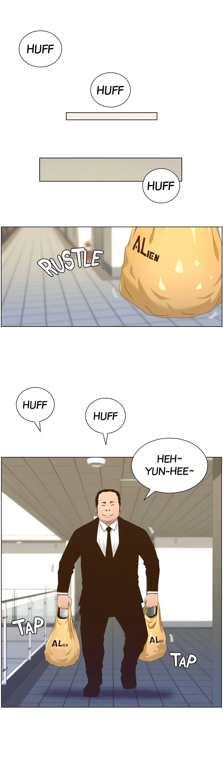 Immoral Ties Manhwa - Chapter 88 Page 12