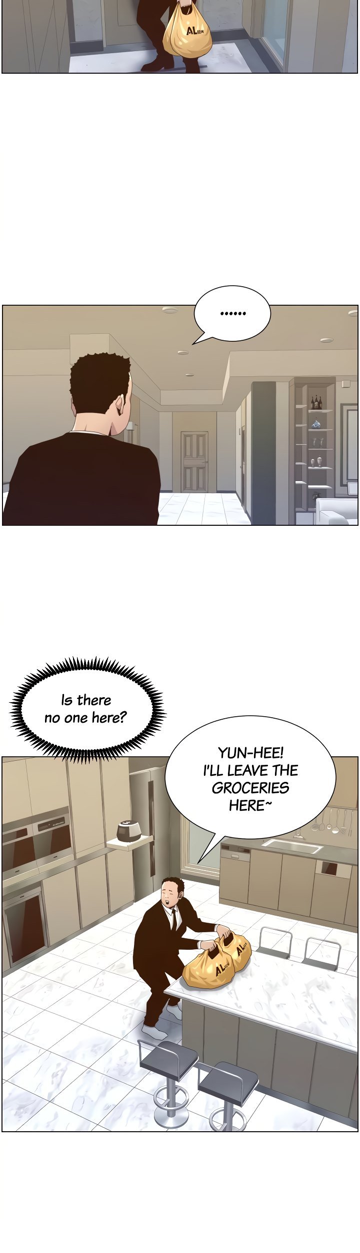 Immoral Ties Manhwa - Chapter 88 Page 15