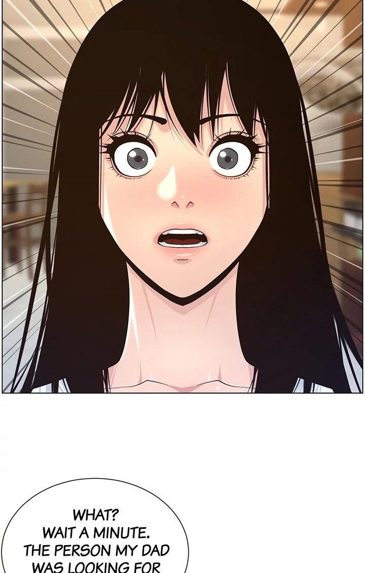 Immoral Ties Manhwa - Chapter 118 Page 13