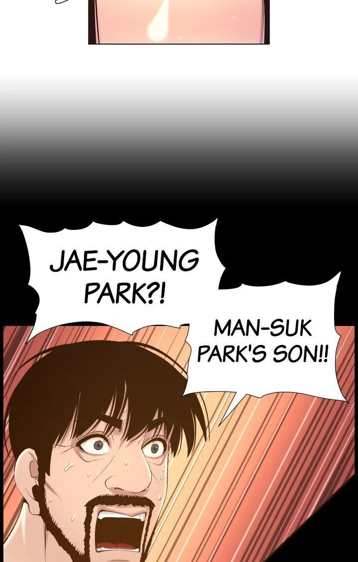 Immoral Ties Manhwa - Chapter 118 Page 15