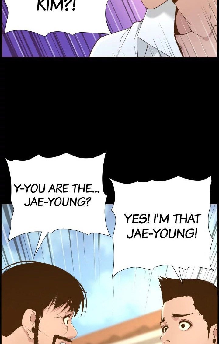 Immoral Ties Manhwa - Chapter 118 Page 17