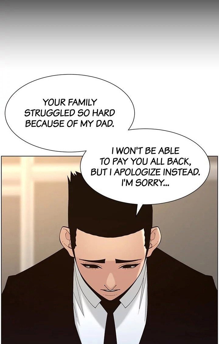 Immoral Ties Manhwa - Chapter 118 Page 19