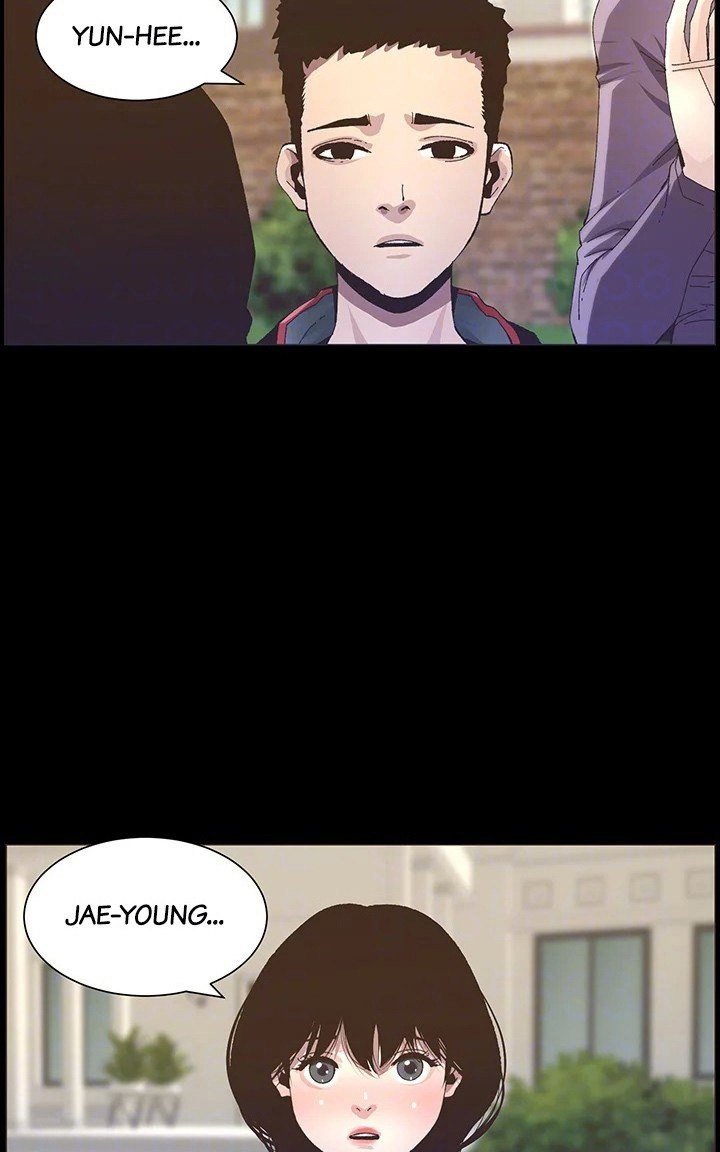 Immoral Ties Manhwa - Chapter 118 Page 27