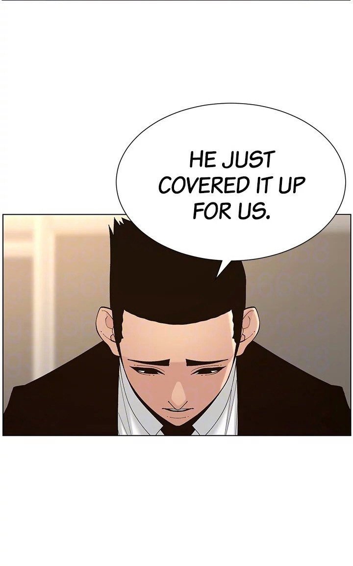 Immoral Ties Manhwa - Chapter 118 Page 40