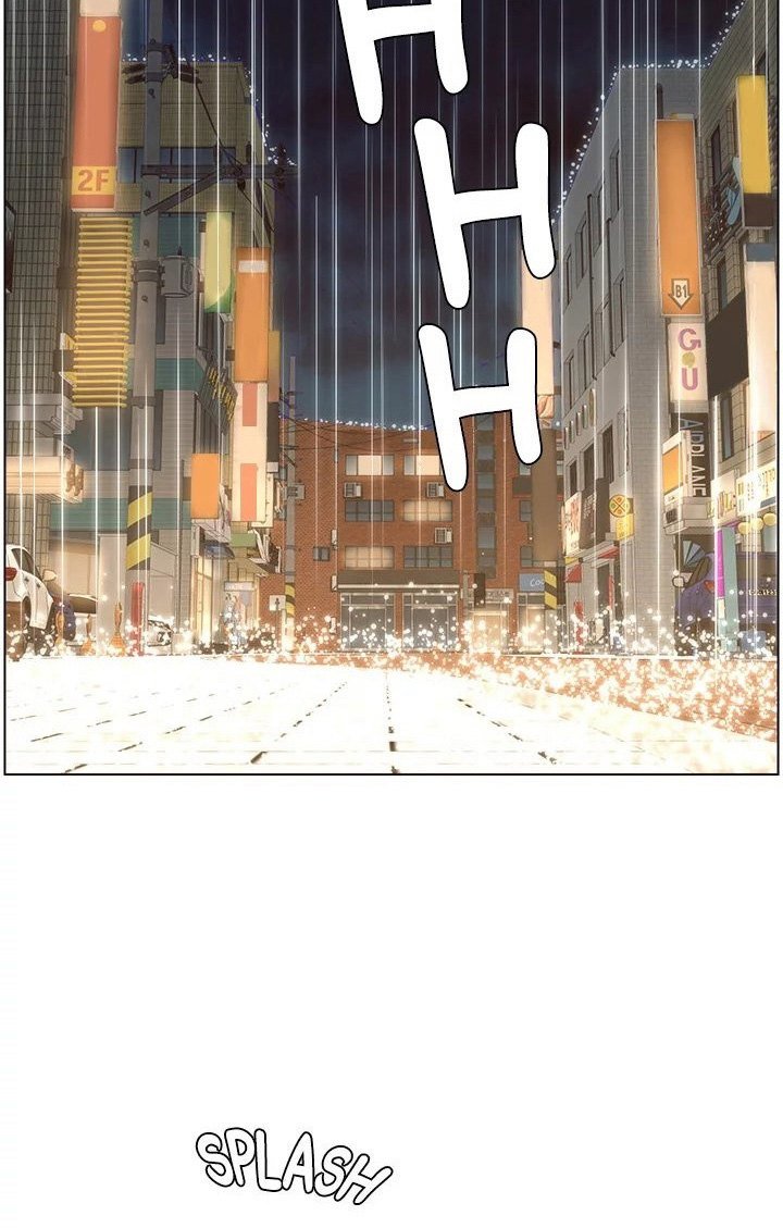 Immoral Ties Manhwa - Chapter 118 Page 4